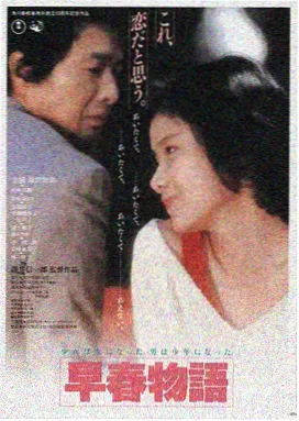 牛牛视频 奥本海默 最新电影推荐