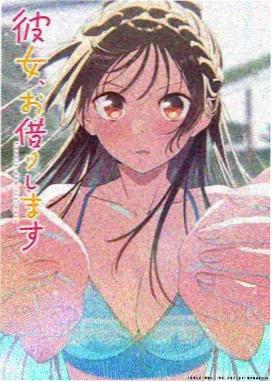 牛牛视频 药屋少女 动漫推荐